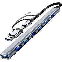 Type-C хаб з адаптером на USB, концентратор / розгалужувач для ноутбука Addap UH-04D, на 7 портів USB, Gray