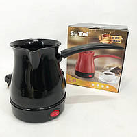 Кофеварка турка электрическая SuTai. Цвет: черный NST