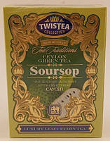 Зеленый крупнолистовой чай Soursop Twistea, Саусеп Твисти 100 гр