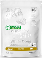 Сухой корм для взрослых собак с белой шерстью, для малых пород Superior Care White Dogs Adult Small and Mini