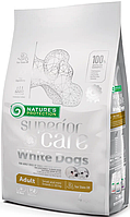 Сухой корм для взрослых собак с белой шерстью, для малых пород Superior Care White Dogs Adult Small and Mini