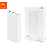 УМБ Xiaomi Redmi Power Bank 20000mAh QC3.0 USB Тип C Портативна зарядка Mi PLM18ZM Powerbank, фото 4