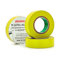 Ізолента RENDER 0,10 мм * 18 мм * 20 м (жовта), temp:-10 +80 ° С, 2000V, розтяж-180%, міцність 20Н / см, от