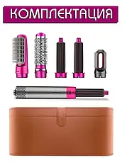 Професійний стайлер для волосся Hair Styler 5in1 зі шкіряним чохлом YU227, фото 2