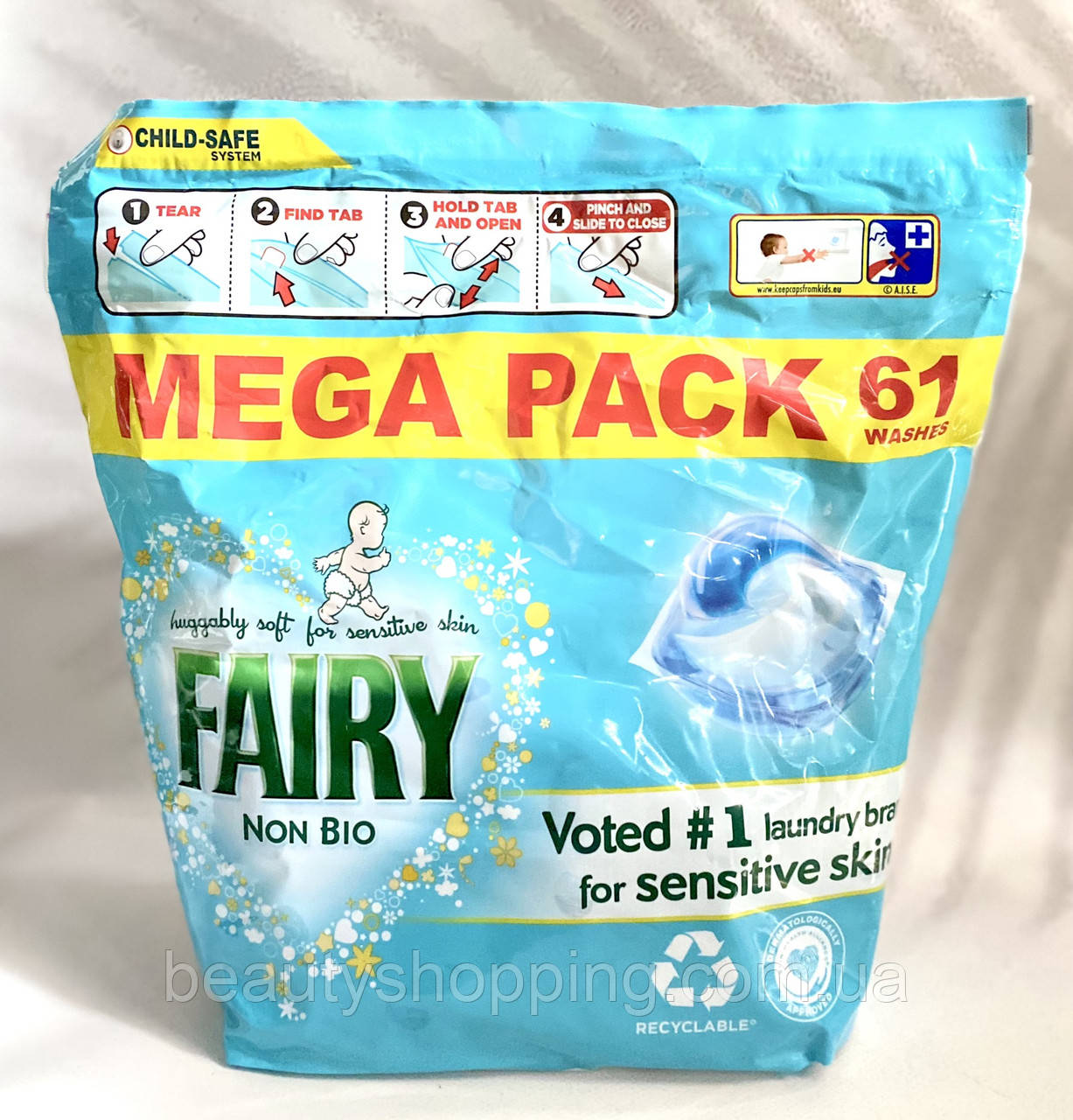Fairy Non Bio pods капсули гіпоалергенні для прання для дитячих речей 3-х компонентні 61 шт