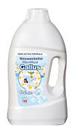 Гель для прання 'Gallus' White, 4.05 л