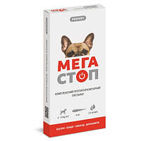 Капли на холку ProVET «Мега Стоп» для собак от 4 до 10 кг, 1 пипетка (от внешних и внутренних паразитов)