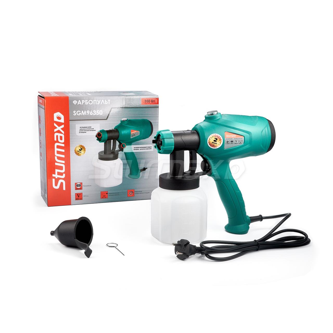 Фарбопульт Sturmax SGM96350 350 Вт