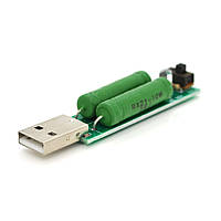 USB навантажувальний резистор от DOM-Energy