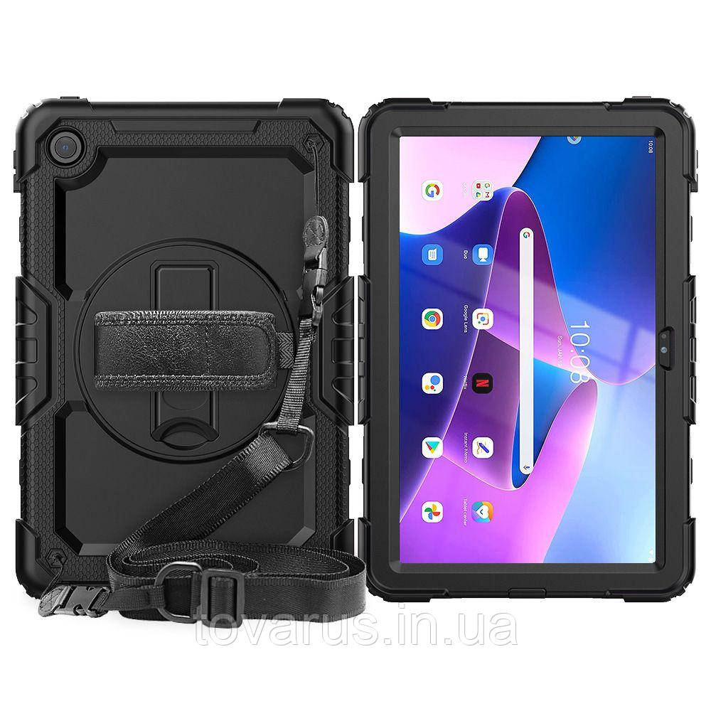 Захищений протиударний чохол для планшету Lenovo Tab M10 Plus 10.6" (3-ї генерації) TB-125 / TB-128