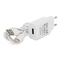 Набір BOROFONE BA68A СЗУ 1xUSB+ кабель iPhone, 2.1A, 1м, White, Blister-box от DOM-Energy