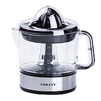 Соковыжималка для цитрусовых Sokany JE-623D Citrus Juicer 45W 700ml фрешница для цитрусовых