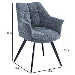 Тканинні стільці з підлокітниками Stefan темно-сірі із чорними металевими ніжками до зали