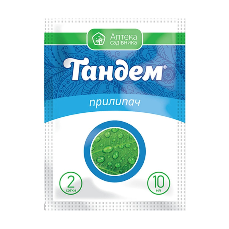 Прилипач Тандем 10 мл, Прикрашить