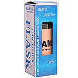 Термос для води з неіржавкої сталі SP-Sport 350 мл 2083, фото 6