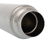 Термос із неіржавкої сталі для напоїв SP-Sport 1000 мл D-1000, фото 5