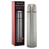 Термос із неіржавкої сталі для напоїв SP-Sport 1000 мл D-1000, фото 9