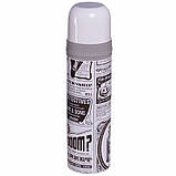 Термос із неіржавкої сталі для напоїв 500 мл NEWSPAPER OHS-6901-500, фото 2