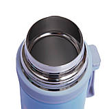 Термос із неіржавкої сталі для напоїв 350 мл SP-Sport M-2576W, фото 4