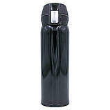 Термос сталевий 500 мл із питним клапаном SP-Planeta 304, фото 2