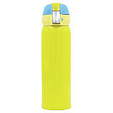 Термос сталевий 500 мл із питним клапаном SP-Planeta 304, фото 3