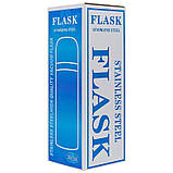 Термос із неіржавкої сталі для напоїв 350 мл SP-Sport 7178, фото 5