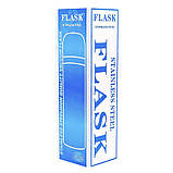 Термос із неіржавкої сталі для напоїв 500 мл SP-Sport 2475, фото 6