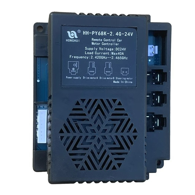 Блок керування HH-PY68K-2.4G-24V для дитячого електромобіля