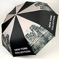 Cкладной зонт полуавтомат города, от Toprain, антиветер, топ