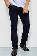 Брюки мужские стрейч, цвет темно-синий, размер 30, 244RF803