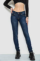 Синие джинсы женские скинни стрейч со средней посадкой и потертостями