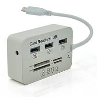 Хаб Type-C алюмінієвий, 3 порти USB 3.0 + Card Reader, 20 см, White, Пакет от DOM-Energy