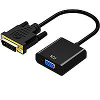 Конвертер DVI-D (24+1) (папа) на VGA (мама) 10cm, Black, 4K / 2K, Пакет Q250 от DOM-Energy