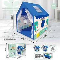 Палатка игрушечная 5888-16 "Дом", окошко, занавески, пластиковый каркас, 121х105х137 см, в коробке