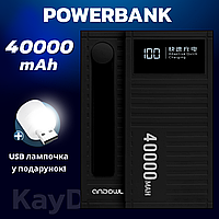 УМБ Andowl Q-CD4000 Power Bank 40000 mah Внешний аккумулятор с быстрой зарядкой QC3.0 PD30W Черный (повер