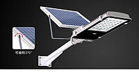 Лампа вулична Zuke ZK7102 з сонячною панелю LED 30 Вт, СП 20 Вт, АКБ 10000 мА (523*160*380) 6,6 кг, кріплення