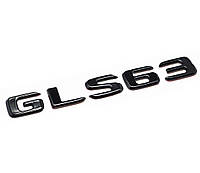 Автологотип шильдик эмблема надпись Mercedes GLS63 Black