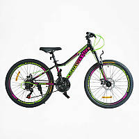 Велосипед Спортивний Corso «GRAVITY» 24" дюйми GR-24617 (1) рама алюмінієва 12 , обладнання Shimano 21