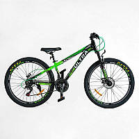 Велосипед Спортивний Corso «ULTRA» 26" дюймів UL-26654 (1) рама алюмінієва 13 , обладнання Shimano 21