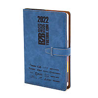 Щоденник Югторг ФІРМОВИЙ 2022, темно синій на застібці от DOM-Energy