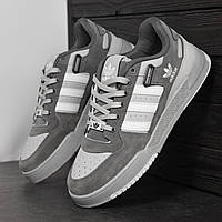 Кроссовки Adidas Forum мужские серые