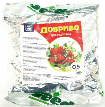 Добриво для полуниці 0,5 кг (Норвегія)