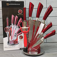 Набор кухонных ножей на подставке Edenberg EB-3616 9 предметов для кухни Б0483-1