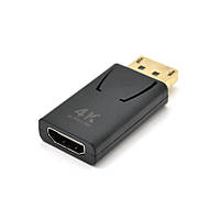 Перехідник VEGGIEG DH-4 Display Port (тато) на HDMI (мама) підтримка 4K *2K, Black, Пакет от DOM-Energy