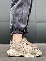Легкі комфортні кросівки бежеві 41-45р міські чоловічі кросівки з екко-кожі чоловічі