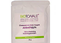 Очищающая пена-пудра «Аквапудра» Biotonale 25g пакет