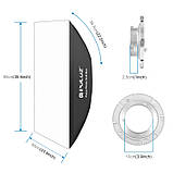 Софтбокс Puluz PU5124 60x90см, фото 7