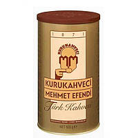 Турецька кава мелена Kurukahveci Mehmet Efendi 500г