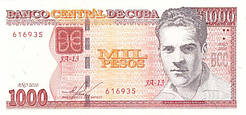 Банкнота Куби 1000 песо 2010 р. VF