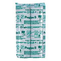 Бинт гіпсовий PREGIPS S (5 хв, 15 см x 3 м, 2 шт.), Matopat